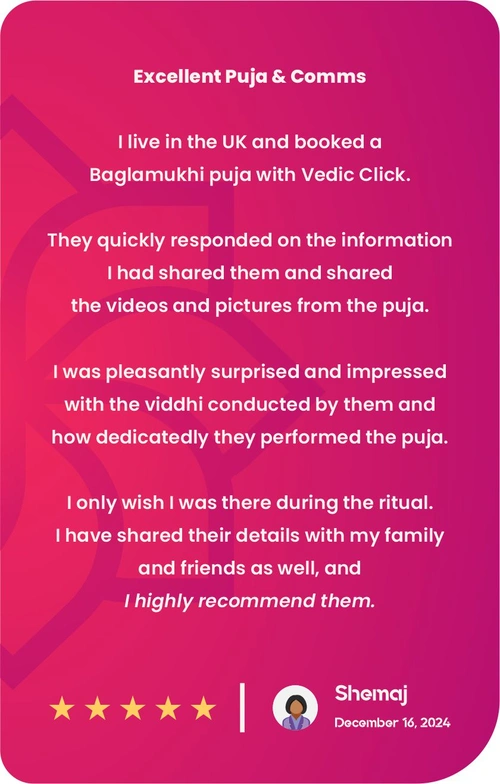 Vedic Click - Mobile Review - 02