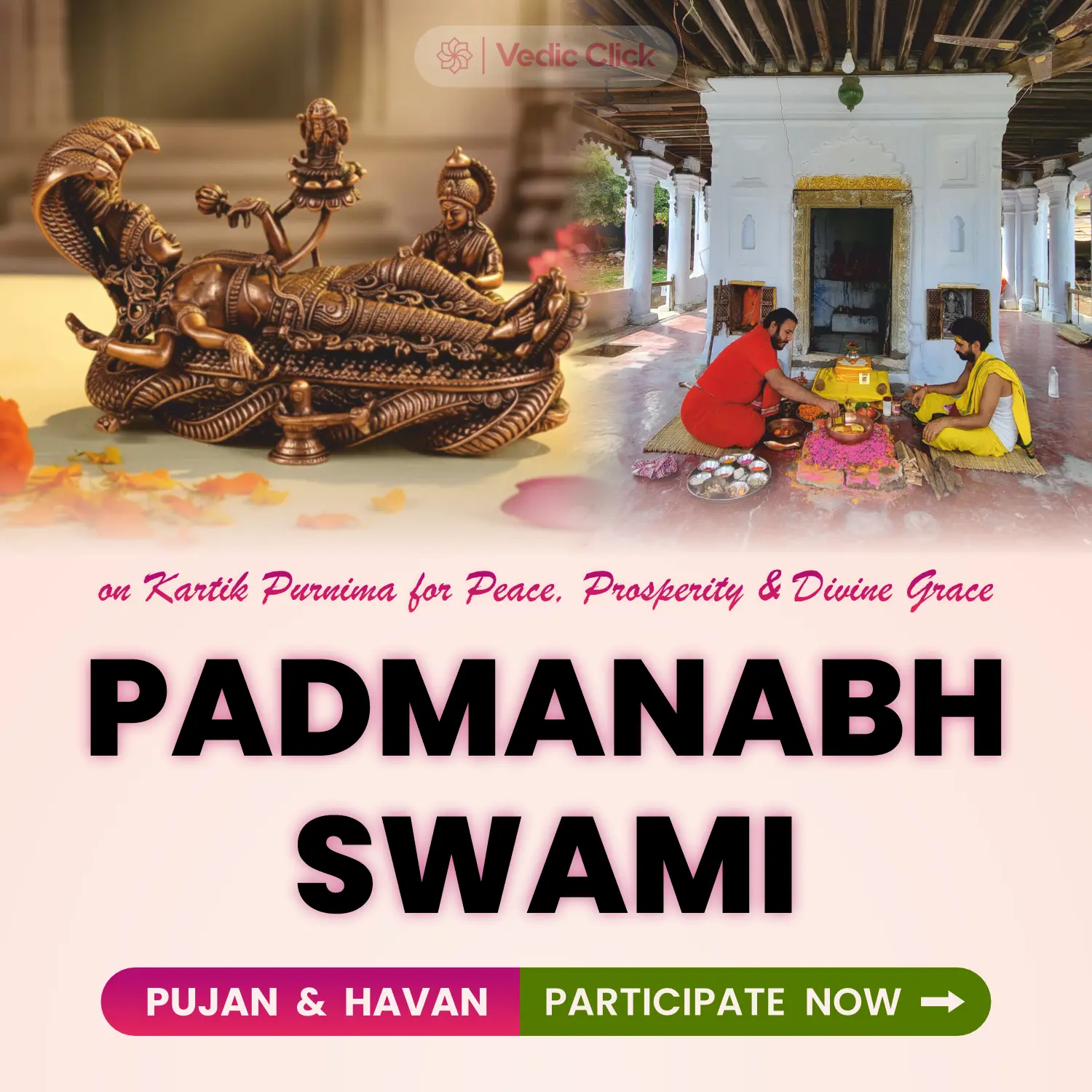 padmanabh Swamy pujan & havan