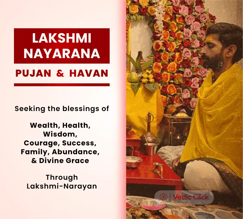Lakshmi Narayana Puja 1