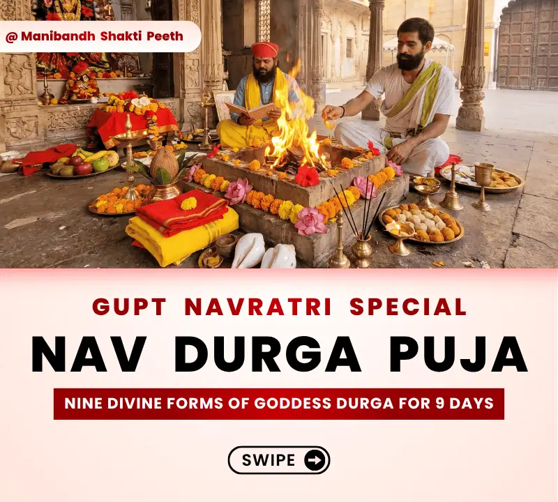 9 Day Nav Durga Puja - 07